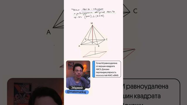 А ты умеешь решать такие задачи из егэ? #егэ #математика #вебиум смотреть онлайн