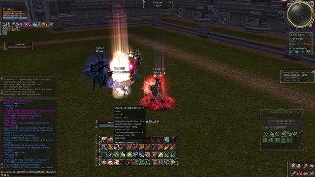 Elemental Summoner vs Phantom Summoner смотреть онлайн