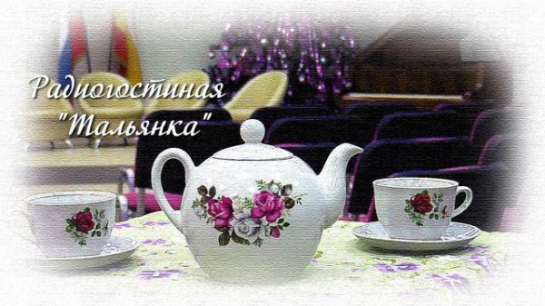 Студент Вениамин Филинов рассказывает о Китае