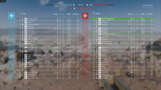 Battlefield V Cheaters Log - SEA Server, username cajingsheng смотреть онлайн