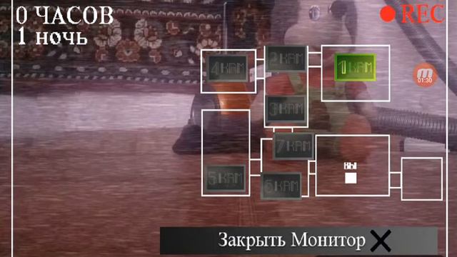 Пять ночей у Ёжика 🤦🤦🤦🤷 смотреть онлайн