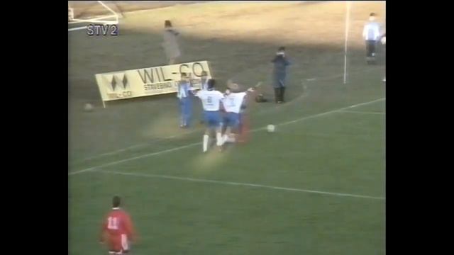 FK Lokomotíva Energogas Košice - FK Dukla Banská Bystrica 1:3 (0:2) смотреть онлайн