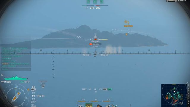 World of Warships.СТРИМ.Первый общий тест версии 0.6.4 смотреть онлайн