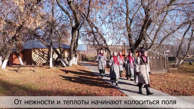 Вокальный ансамбль "Зоринча" - Вакыт (слова-Владимир Котков, музыка-Николай Несмелов) смотреть онлайн