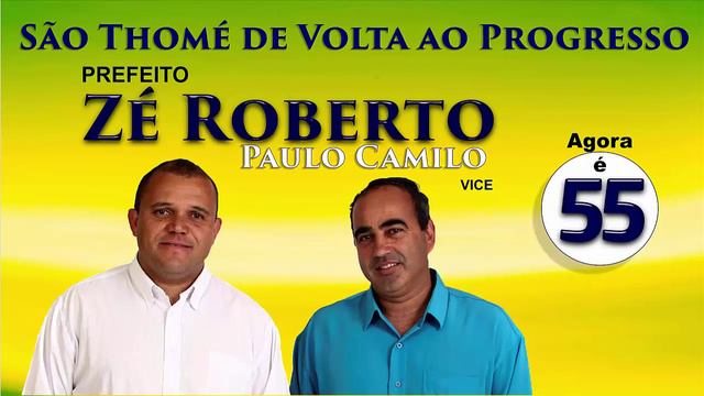 Dep. Dimas Fabiano pede voto para Zé Roberto смотреть онлайн