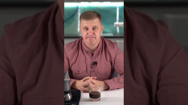 Как пить кофе без сахара? смотреть онлайн