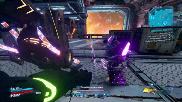 Borderlands 3 Бойня смотреть онлайн