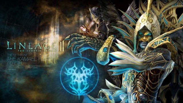 VGM Hall Of Fame: Lineage II - Gludin Theme смотреть онлайн