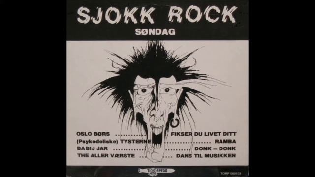 Babij Jar - Donk-Donk (Live1980) смотреть онлайн