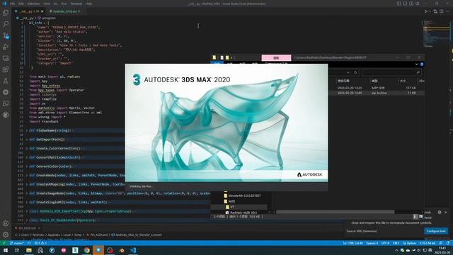 Blender Import Max Scene