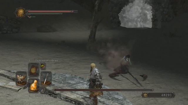 Dark Souls 2: Скорпион Няшка (Нажка) смотреть онлайн