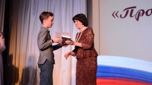 "Как это было...", Видео с финала конкурса "Учителями славится Россия" смотреть онлайн