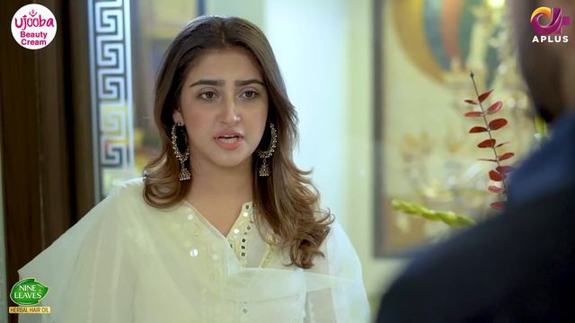 Inteha e Ishq -EP 22 | Hiba Bukhari & Junaid Khan | Presented By NISA Cosmetics & NineLeaves | C3B1 смотреть онлайн