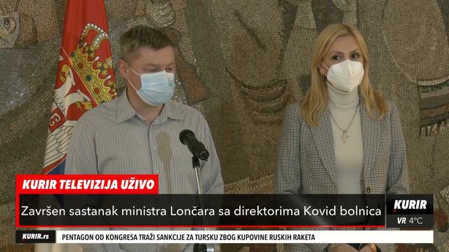 Ministar zdravlja dr Zlatibor Lončar sa direktorima kovid bolnica u Srbiji u Palati Srbija смотреть онлайн
