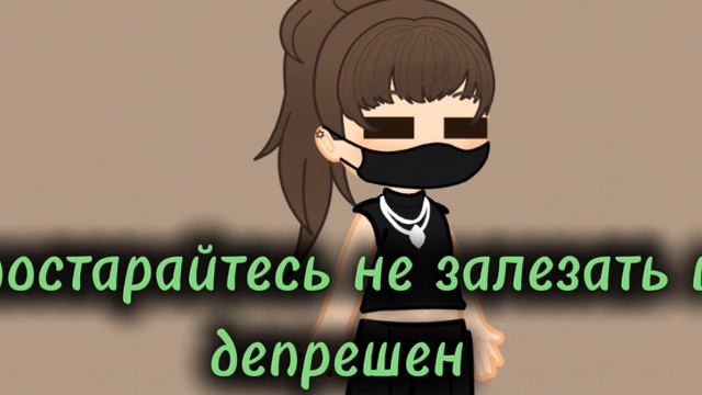 да да я в депрессии так что вам не советую и себе
