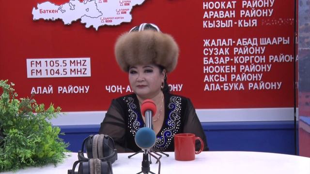 ЧАЧЫКЕЙ ИМИНОВА конокто смотреть онлайн