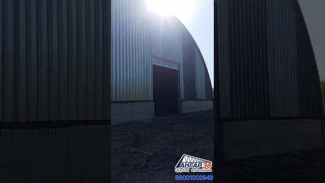 Арочный ангар по индивидуальным размерам