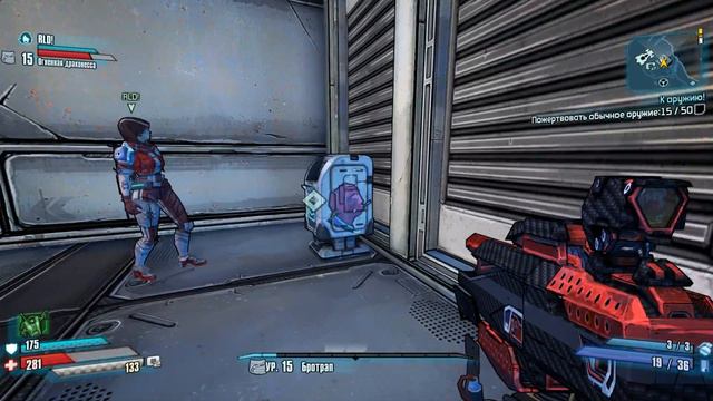 Прохождение игры Borderlands: The Pre-Sequel (11) смотреть онлайн