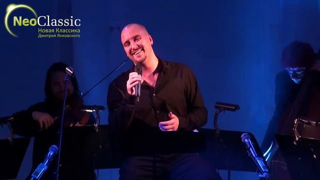 NeoLeto ПРЕЗЕНТАЦИЯ