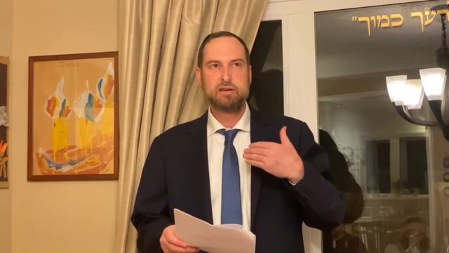 The Secret to Achieving Happiness - Rabbi Shimon Feder смотреть онлайн