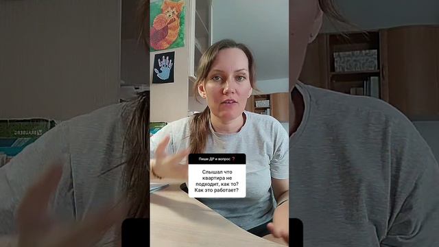 ✅Отвечаю на ваши вопросы, если у кого-то есть пишите под этим видео