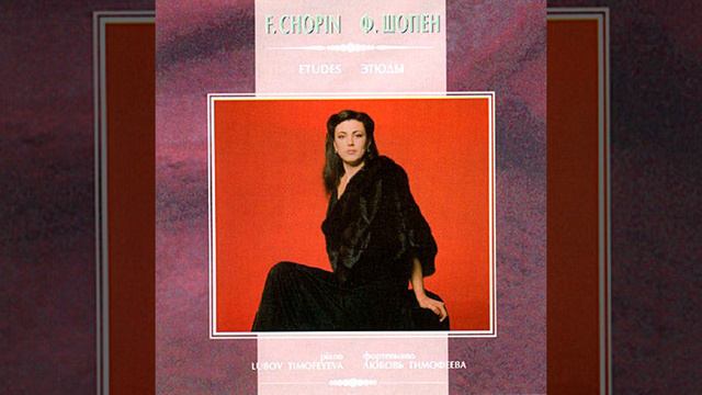 12 Études, Op. 10: No. 11 in E-Flat Major, Op. 10, No. 11 смотреть онлайн