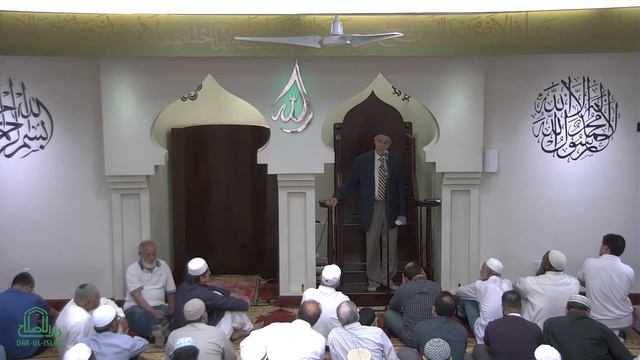 Jumah Khutbah | Mohammad Abbasi [2018-06-01] смотреть онлайн