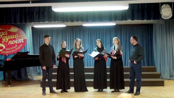 ШУТОЧНЫЙ КОНТРАПУНКТ