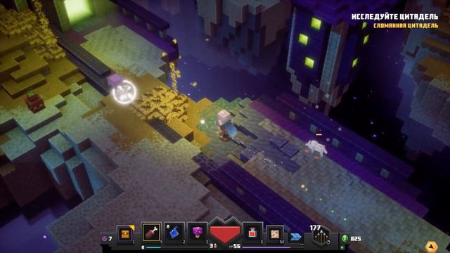 Minecraft Dungeons - ФИНАЛ #20 смотреть онлайн