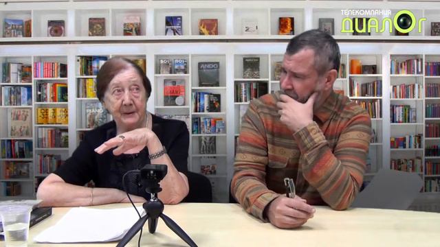 Ольга Любимова (Библиотека Евгения Степанова) смотреть онлайн