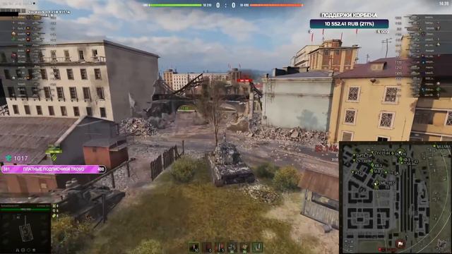 КОРБЕН ВЗЯЛ ТРИ ОТМЕТКИ • Lorraine 50t