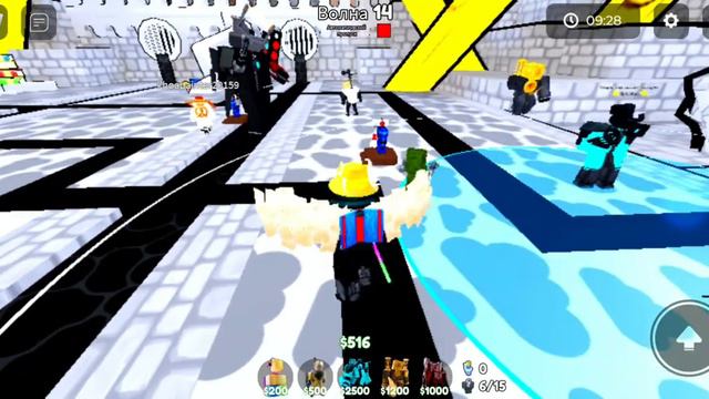 Обнова вышла в ттд.mp4 смотреть онлайн