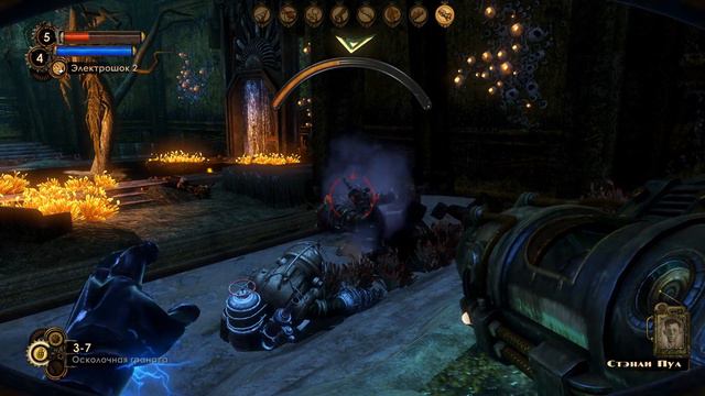 Прохождение BioShock 2 - #12: Стэнли Пул, живи ! смотреть онлайн