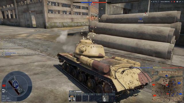 War Thunder Золотой Карьер (Превосходство) Подписывайтесь смотреть онлайн