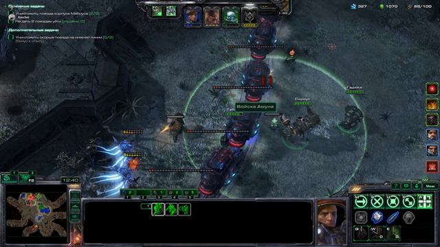 StarCraft II Совместные задания - Тайкус - Ответственный хозяин - Эксперт +3 смотреть онлайн