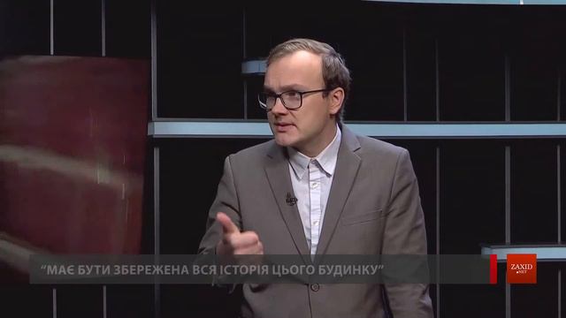 Львівська мерія наполягає на збереженні книгарні у Будинку книги після його продажу | Новини Львова смотреть онлайн