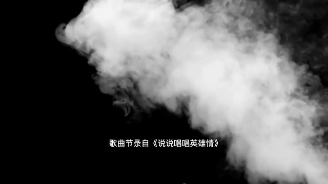 李商隐《锦瑟》罗豪 演唱 Tang Poem 《南洋风。诗词曲》《说说唱唱英雄情》（此情可待成追忆，只是当时已惘然。） смотреть онлайн