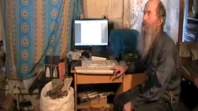 Поповское безумие! Игнатий Лапкин. смотреть онлайн