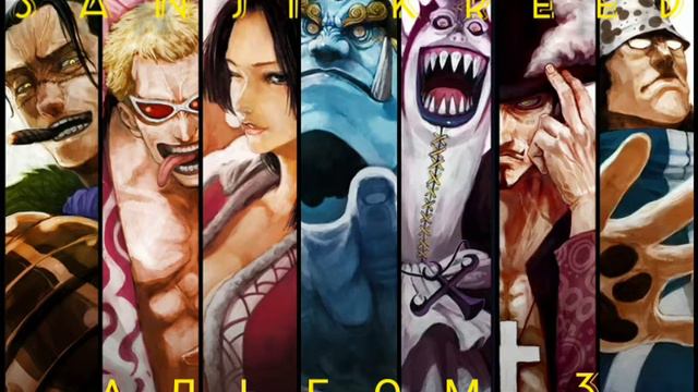 Sanji KReeD - Рэп про Шичибукай смотреть онлайн