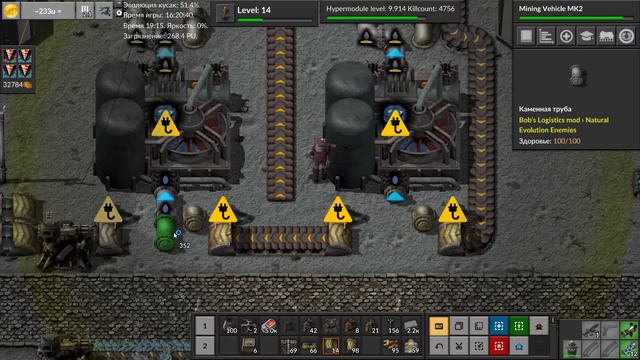 FACTORIO ч 14 S7 Inferno Evolution Angel Bob Rampant Hardcore AI Max enemies смотреть онлайн