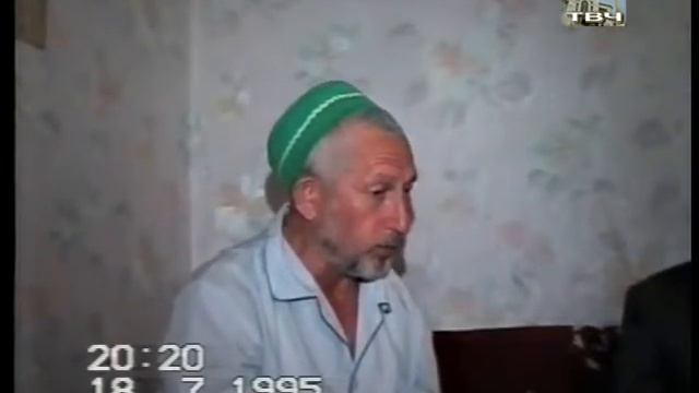 videoarhiv смотреть онлайн