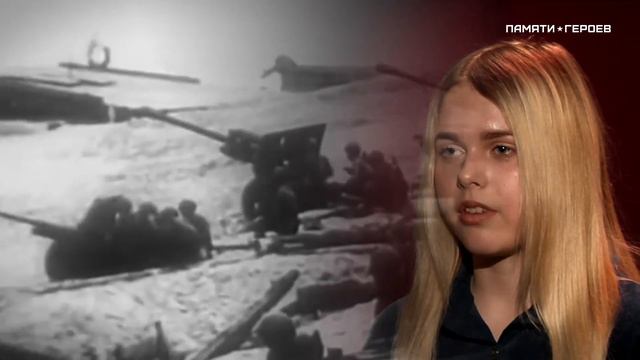 Софья Соколова о подвиге Алексея Барвинского смотреть онлайн
