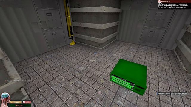невезучий вор I Garry`s mod I меня все унизили смотреть онлайн