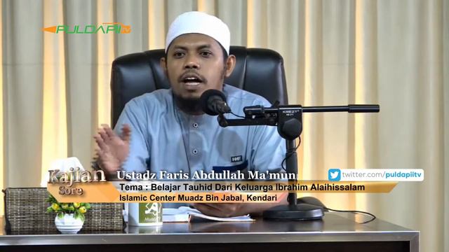 Belajar Tauhid Dari Keluarga Ibrahim - Ustadz Faris Abdullah Ma'mun смотреть онлайн