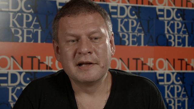 ЛЕТНЯЯ ФАНТАЗИЯ смотреть онлайн