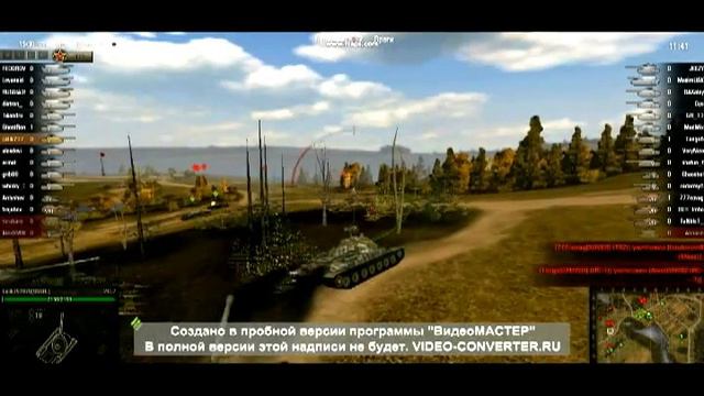 Тактический VOD - мир танков .avi смотреть онлайн
