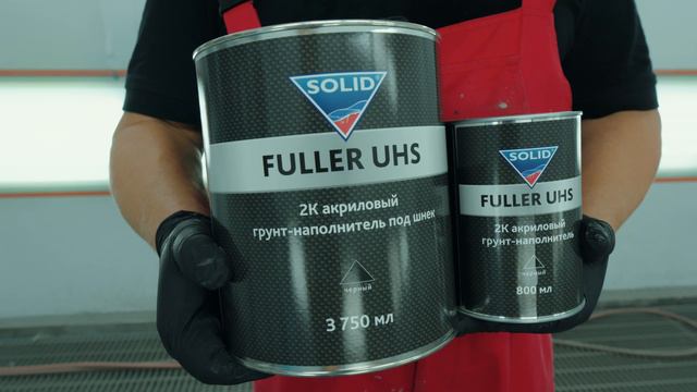 Грунт-наполнитель с высоким содержанием сухого остатка Solid Professional UHS - Ultra High Solid) смотреть онлайн