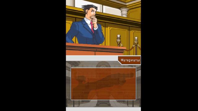 Ace Attorney Возрождающий поворот - #08 - День третий, суд ч.1 - БЕЗ КОММЕНТАРИЕВ