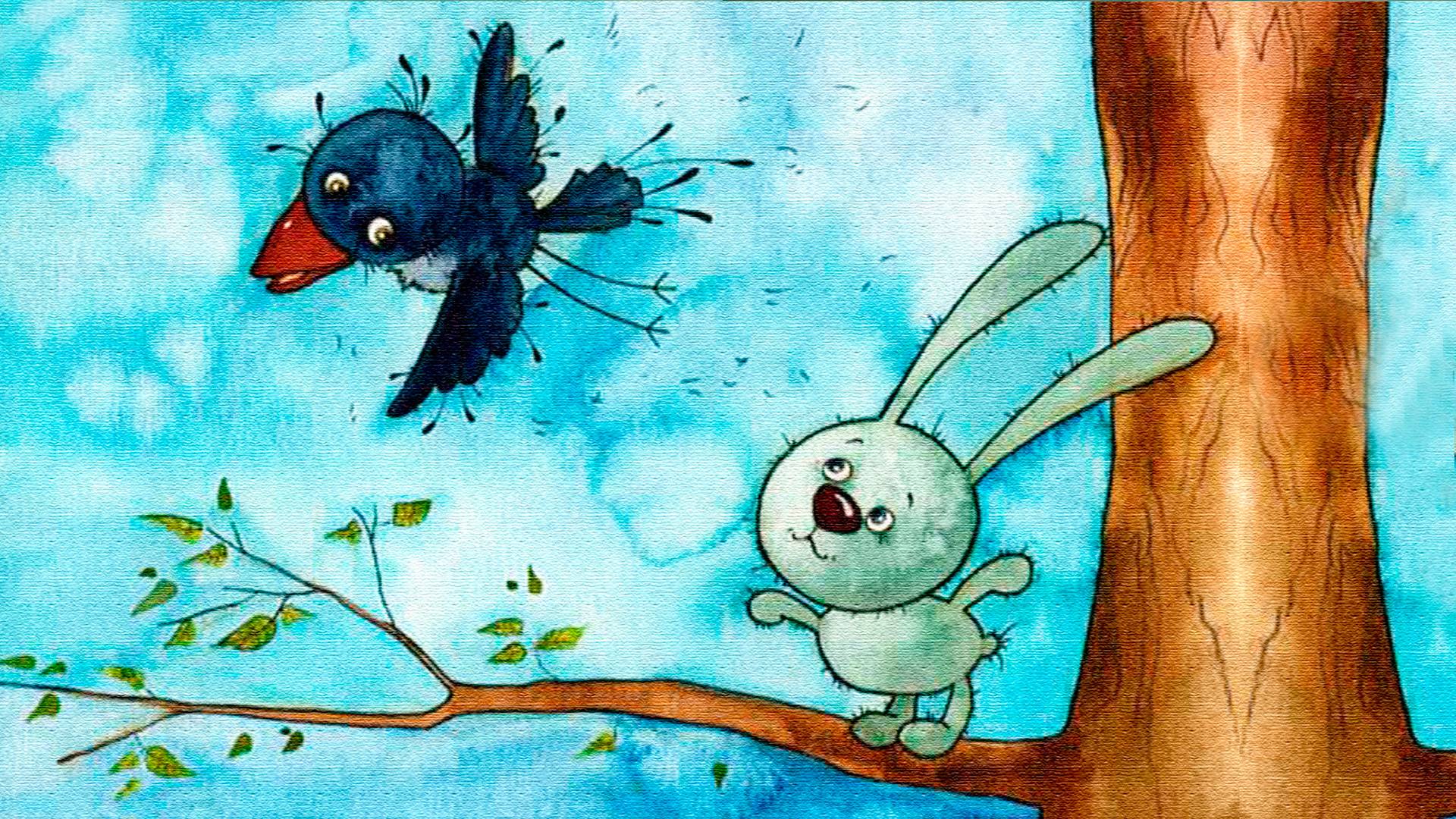 Сергей Козлов "ДАВНО БЫ ТАК, ЗАЯЦ" смотреть онлайн