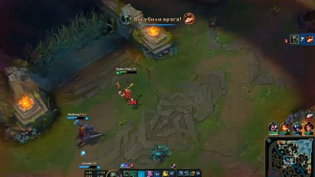 League of Legends Фидлстикс смотреть онлайн